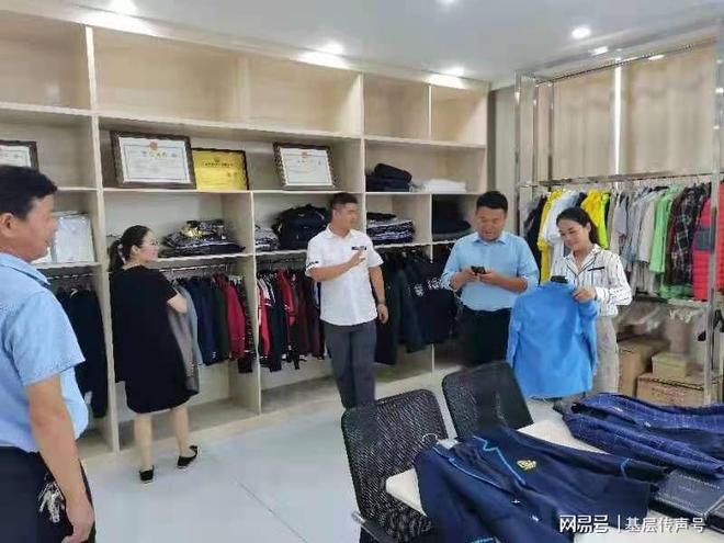 定遠縣吳圩鎮政協召集人劉相軍率隊赴明光開展招商引資活動，聚焦紡織服裝及日用品銷售產業